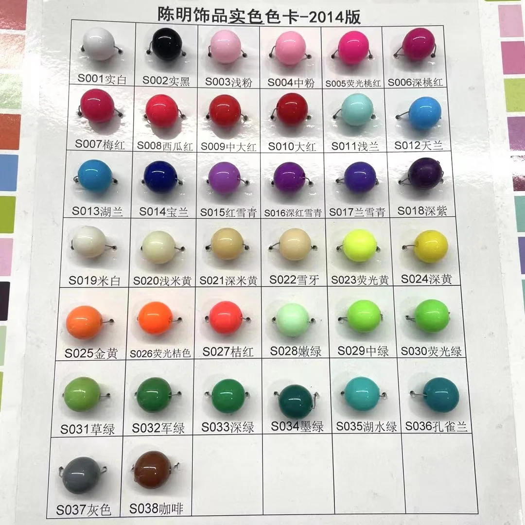 Beading Supplier China 500g/Bag 6mm -20mm Multi Colors  Acrylic Round Beads Bubble Gum Beads With Hole for Girls Jewelry Making