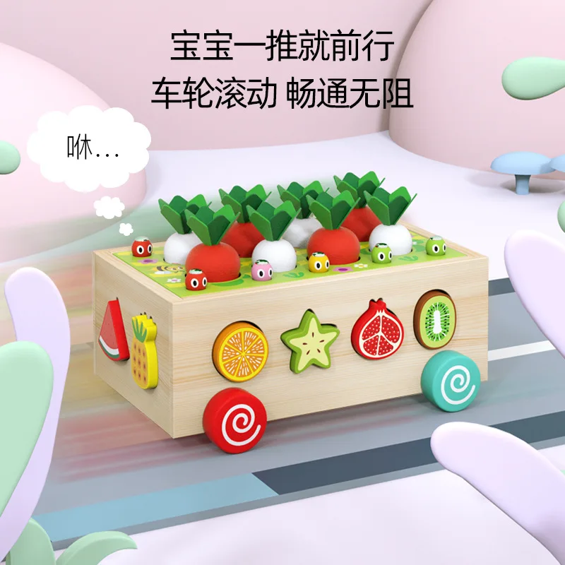 2024hot sale Multifunctional Baby Early Learning Educational Gift Creative Farm Fruit Matching Toys Carrot Game Intelligence Box