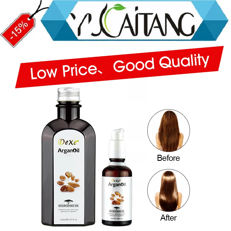 Аргановое масло casablanca nature hair product Рождественский подарок Taobao private label