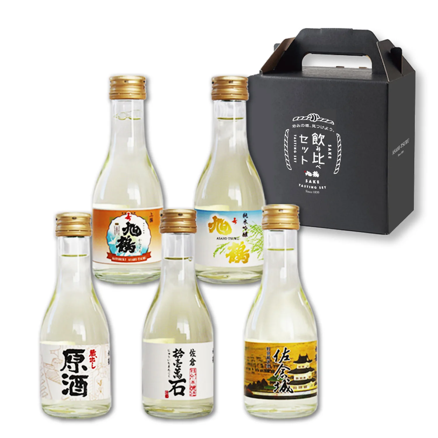 Enjoy a variety of flavors alcoholic beverages and drinks japan sake set