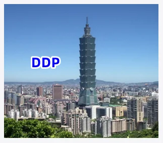 china to  UAE  Express services from mainland China to Taiwan Hsinchu logistics delivery to door sea  and air DDP