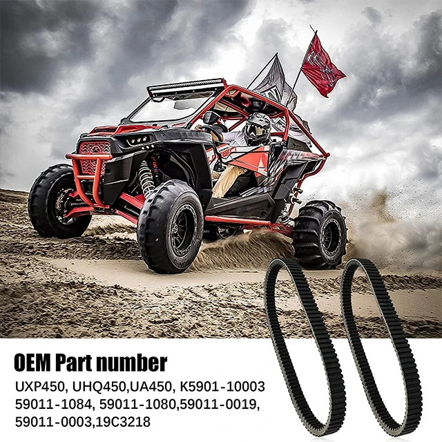 2003-2020 automotive atv Drive Belt fit for Kawasaki Brute Force Kawasaki KFX Prairie Teryx drive belt 59011-0003