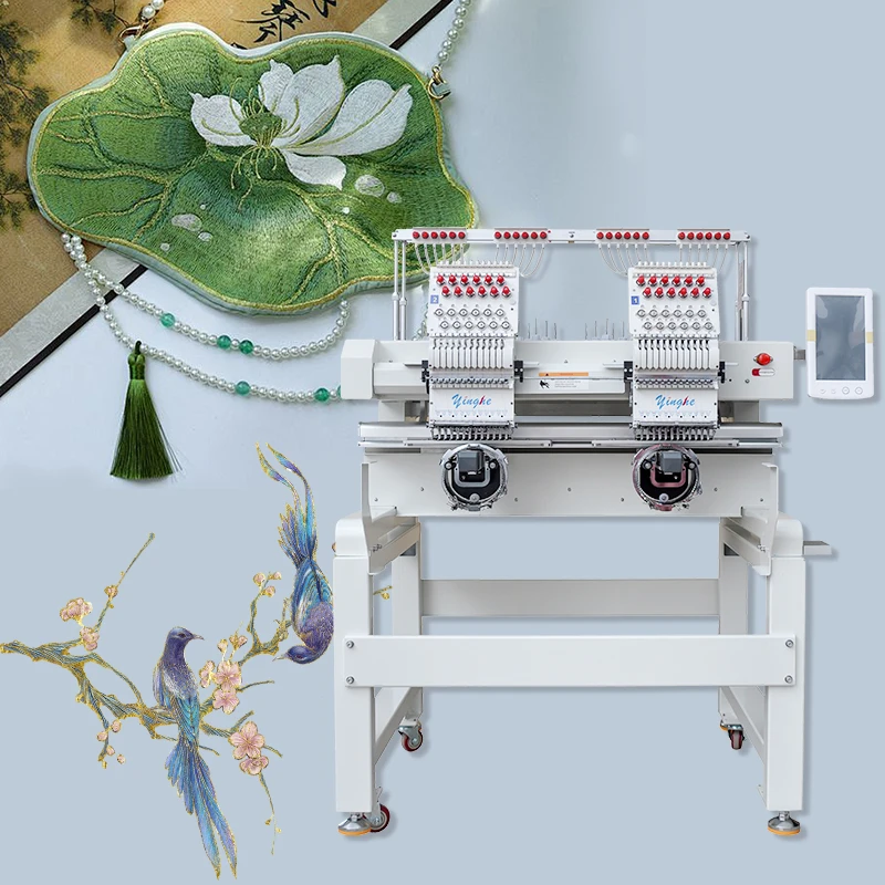 multifunctional double head 12 needles computerized cap flat T shirt embroidery machine with auto trimming