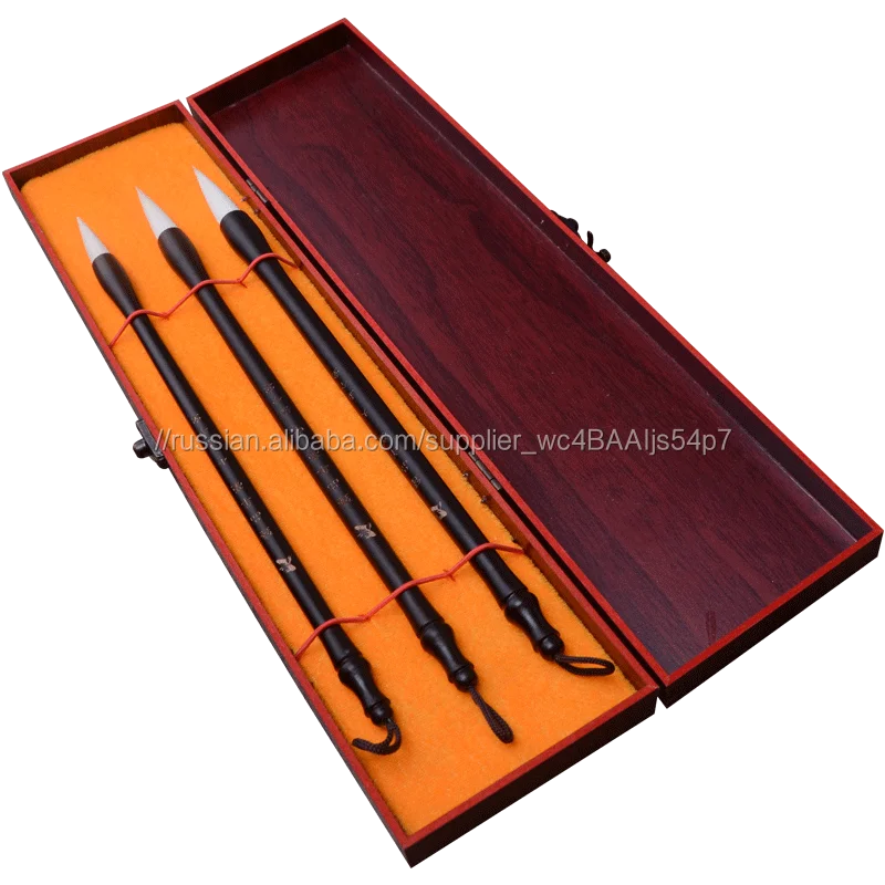 Китайская Коза Волосы каллиграфия написание чернил деревянная ручка живопись кисточки