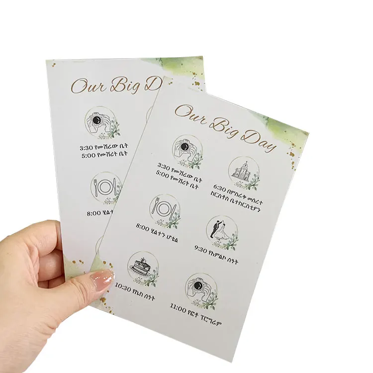 High Quality Luxury Custom  Factory Price Custom Fashion Wedding Invitation Paper Card With Foil Logo