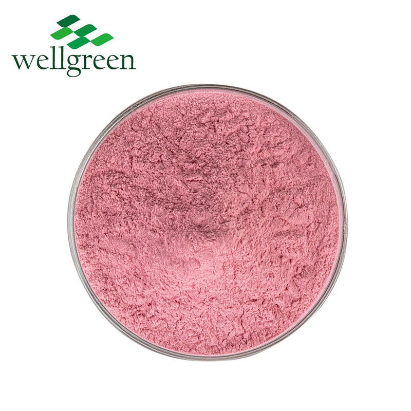 Malpighia Glabra Tree Vitamin C Pure Powder Acerola Vc 100% Natural Organic Sour Aconiola Cherry Extract
