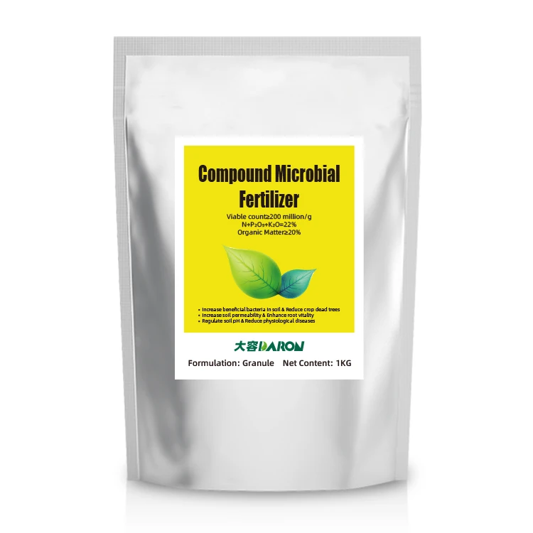 
Factory Price Granular Compound Microbial Fertilizer 