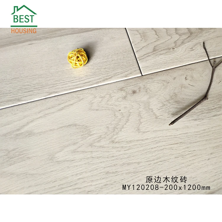 200*1200 porcelain glazed tiles wood look ceramic flooring tiles for living room