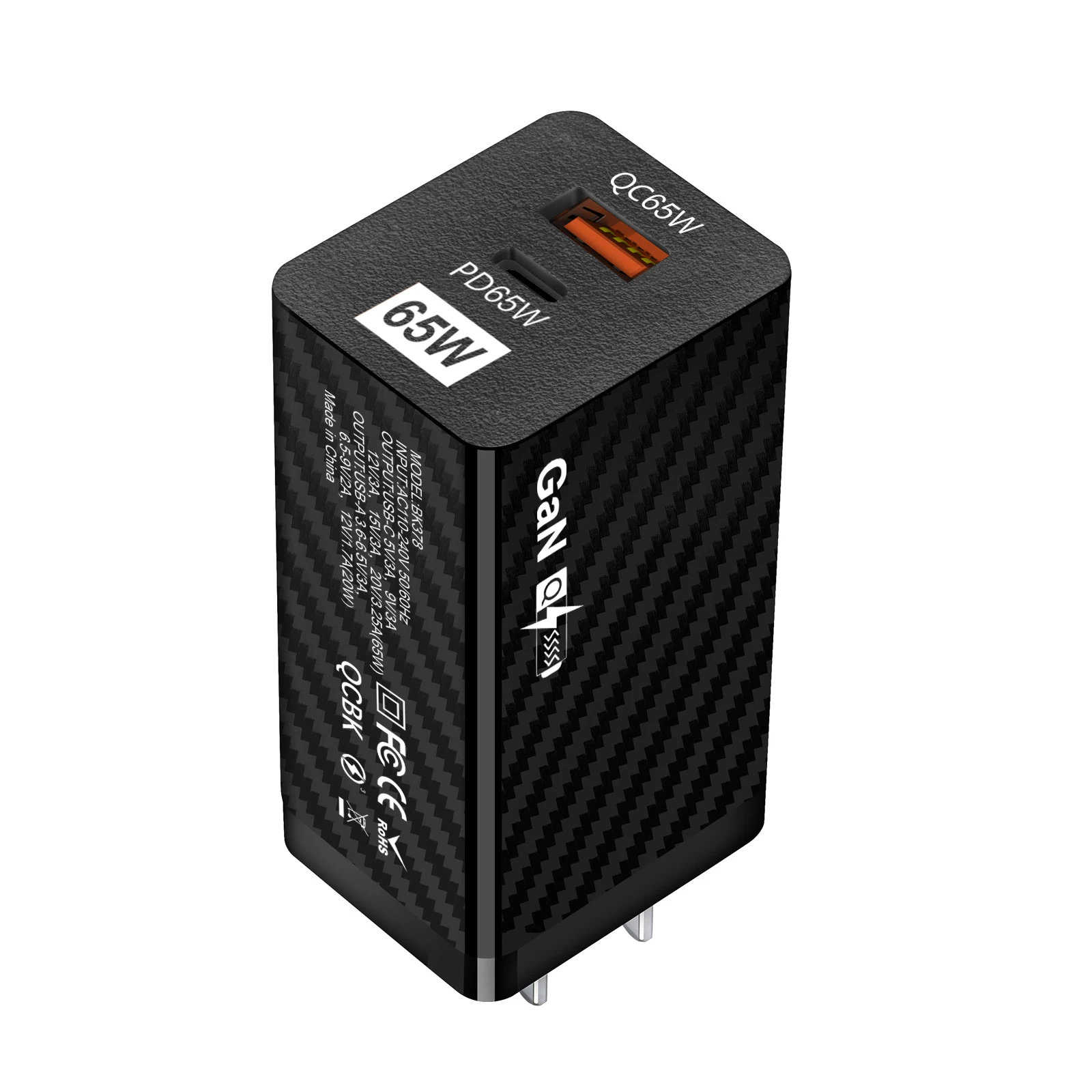 Multi-Protection High-Tech GaN 65W Charger PD pps GaN USB-C Charger for iPhone for Huawei for Samsung S23 Ultra.jpg