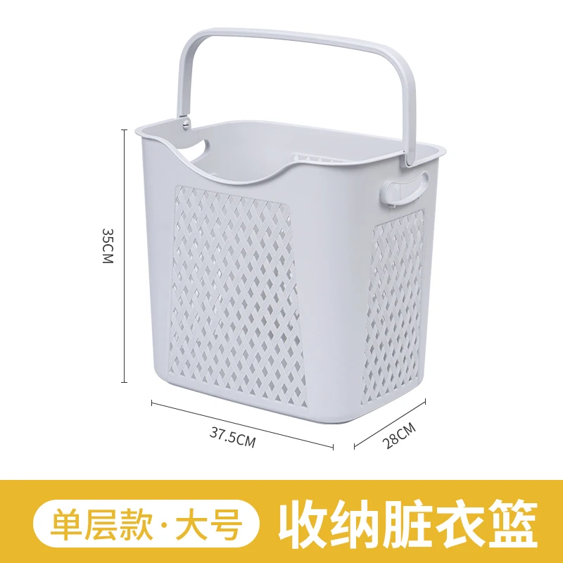 Пластиковая корзина для грязного хранения одежды в ванной комнате, трехуровневая корзина для белья с колесиком
