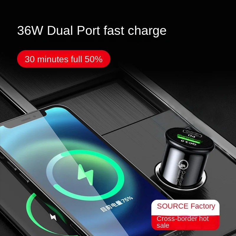 Car Neutral Bullet Single Mini Car Usb Charging Black Mobile Phone Car Charger Usb Charging