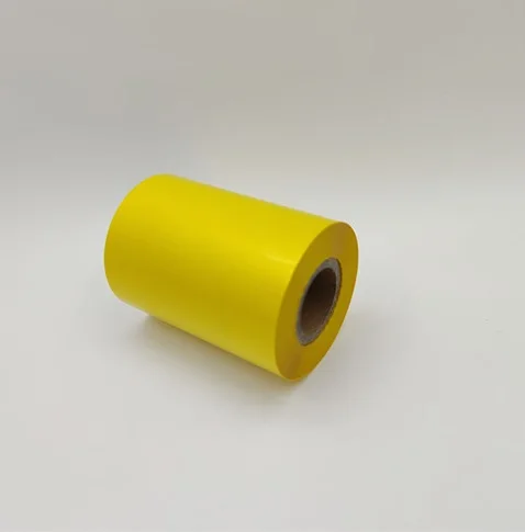 Golden Ribbon picture