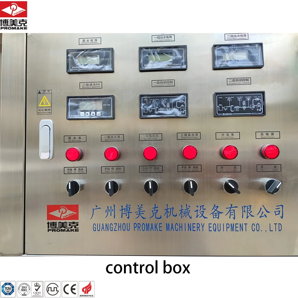 HL- Factory Best Sale RO System Stainless Steel RO-3000 Commercial Filter RO water equipment