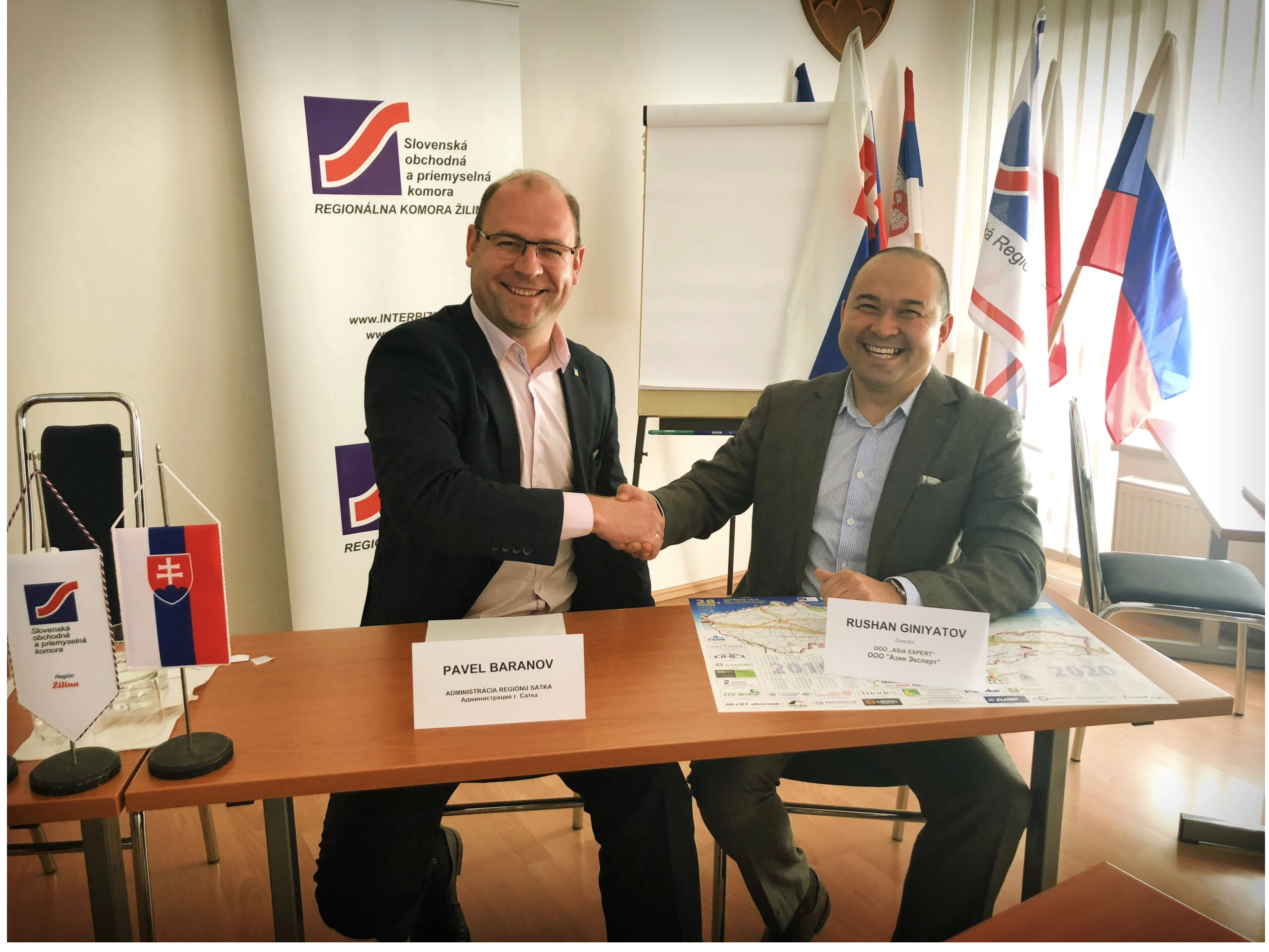 
Virtual Exhibition Participation in Reality and Online service in Russia 