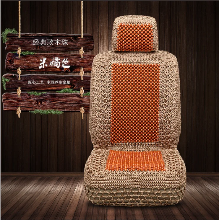 Роскошная подушка для автомобильного сиденья, плетеная вручную, из ледяного шелка, с деревянными бусинами, чехол для автомобильного сиденья, летнее переднее и заднее 5 сиденье для универсального автомобиля