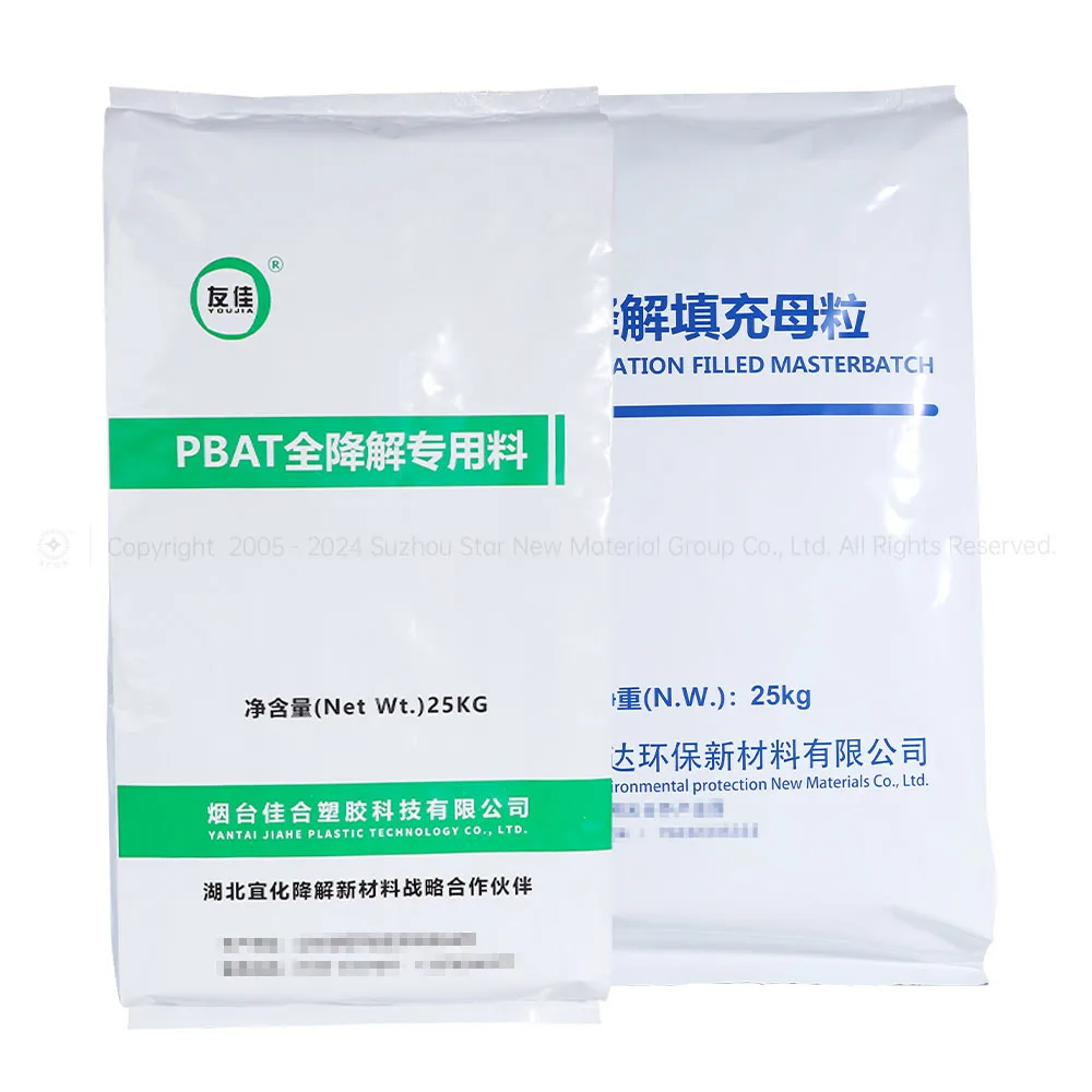 Customization 25Kg Bulk Big Aluminum Bags With Valve Custom Size And Color With Valve Bag Industrial Grade Using