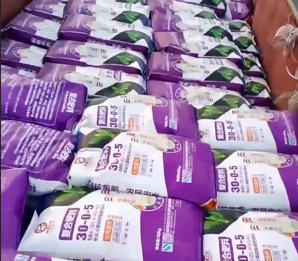 Npk Fertilizer 20-5-10 Compound Fertilizer Manufactures Agriculture Grade NPK Roller Granule