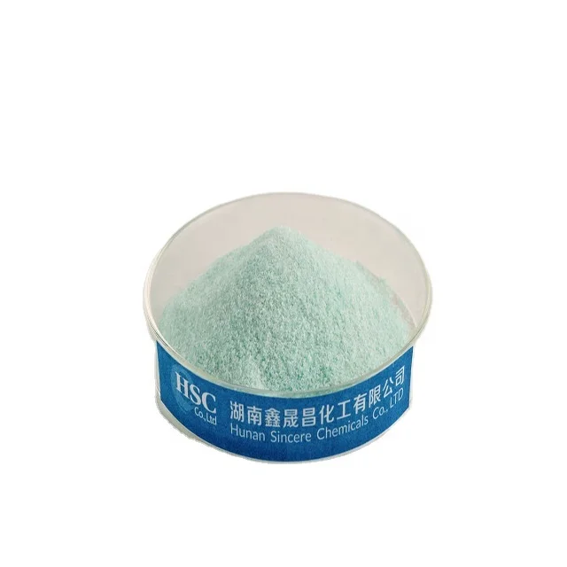 China  98% Min Ferrous Sulphate Price FeSO4.7H2O