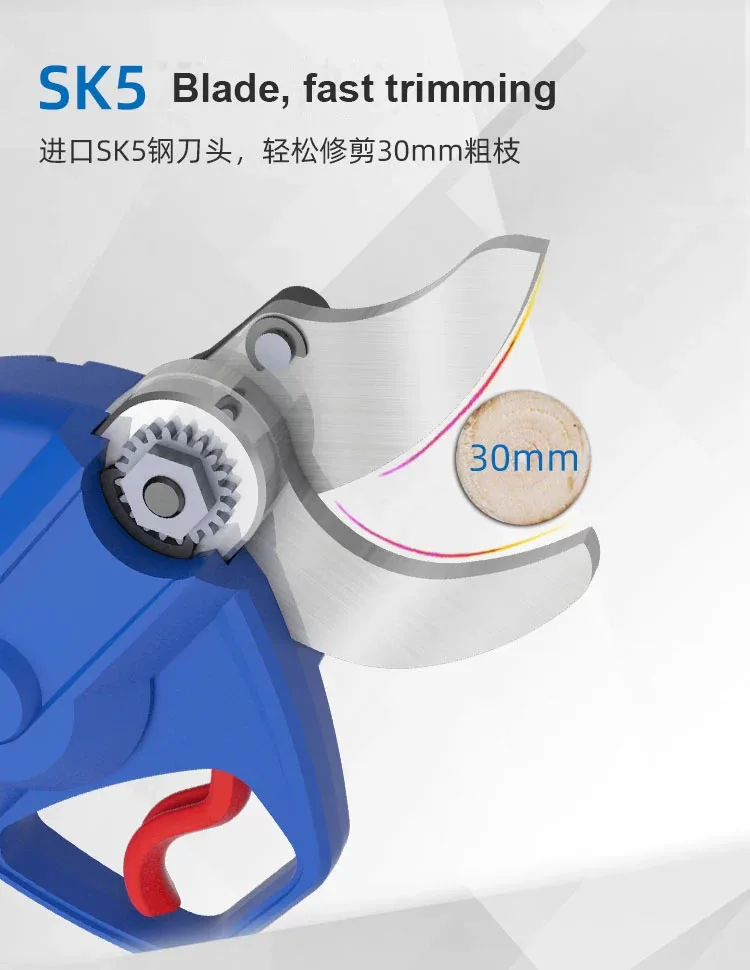 
21V Best Standard Rechargeable Electric Pruning Shears Garden Battery Powered Timmer 