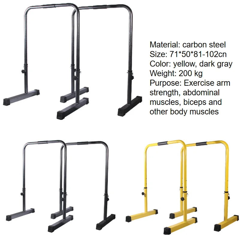 Home Gym Fitness Gymnastics Adjustable Push Up Stand Parallel Dip Bars