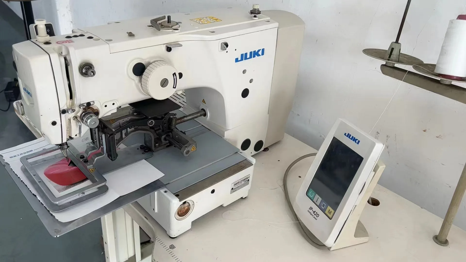New Technologies Jukis AMS 210 Series Sewing Machine Computer Controlled Cycle Machine With Input Function