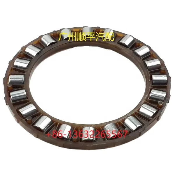 8095.027.201  8090.027.108   H-05141 0066324  3092047  253230  81934020140  7403092047  Steering gear bearing