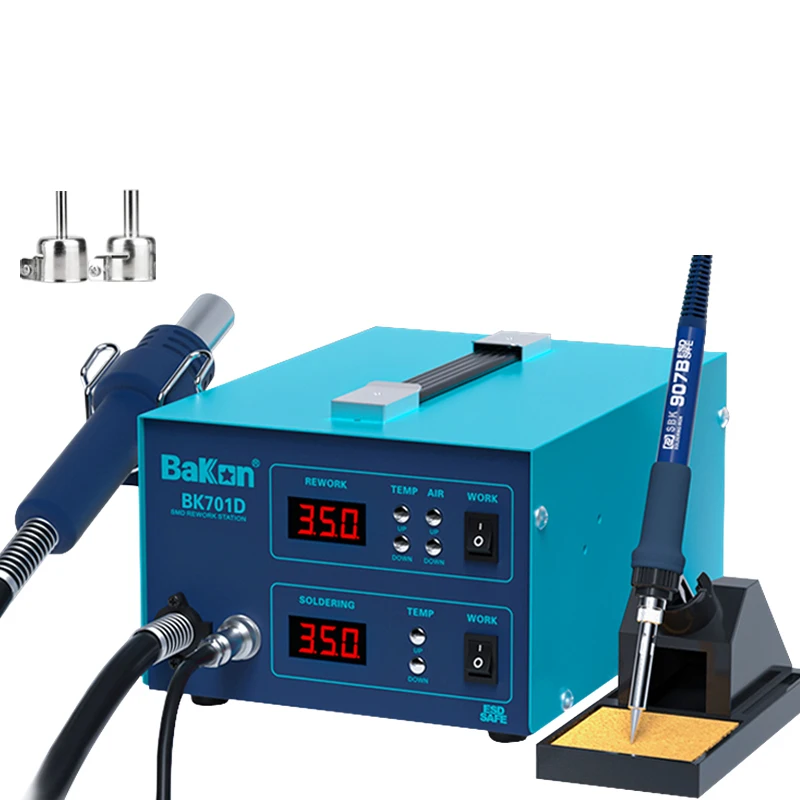 SMD rework soldering station hot sale wholesale price BK701D two-in-one hot air gun soldering station 700W BGA repair