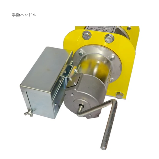 Made stable performance micro mining forestry winches in JAPAN