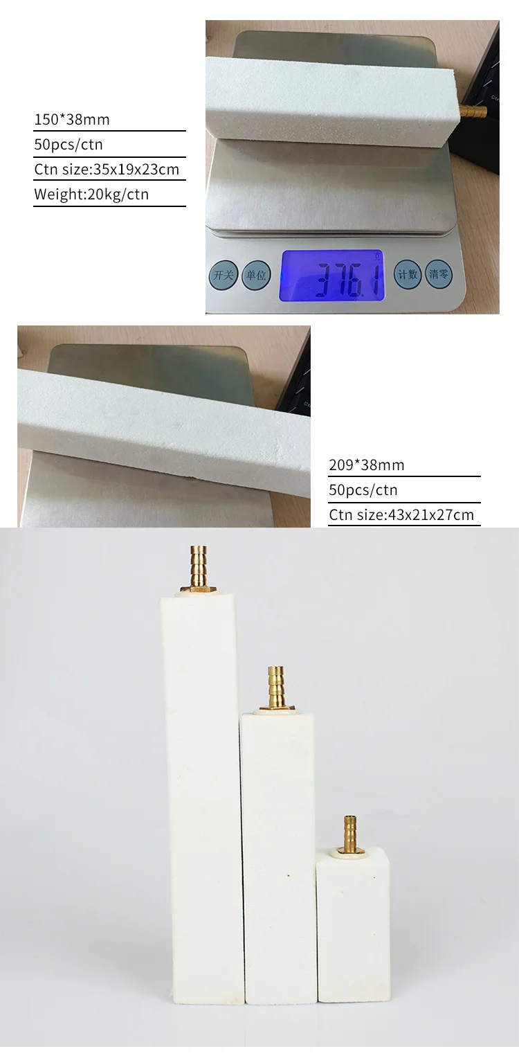 air-stone_02.jpg