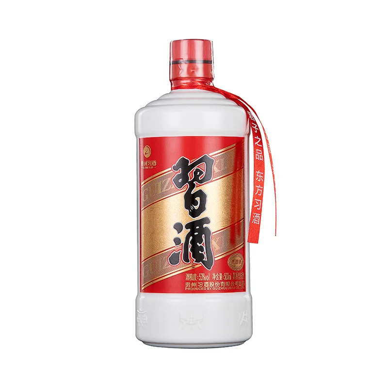 Yuan Xijiu White Baijiu Liquor Chinese Alcoholic Beverage Bulk-Wine Beer Whiskey