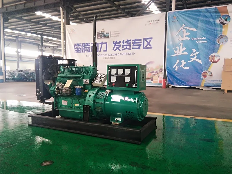 40kva generator diesel super silent 30 kva generator enclosure 30kw sound proof genset price