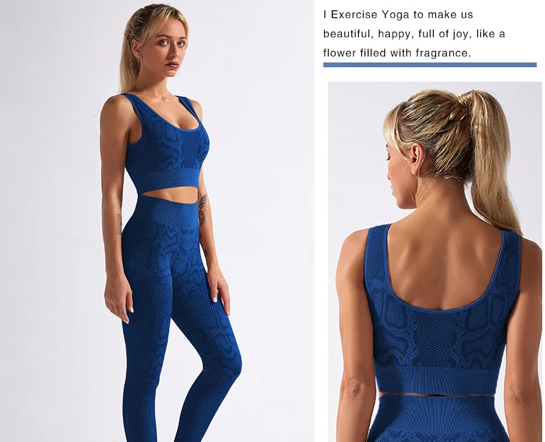 Лидер продаж, оптовая продажа, сетчатые штаны для йоги, комплект из 2 предметов, женская одежда для фитнеса, тренажерного зала, агент по покупке в Гуанчжоу, Китай