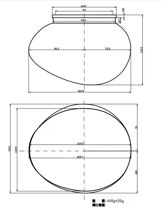Hot selling product Garden Landscape Stone Lamp Glass Light Decorative Lamp For Outdoor