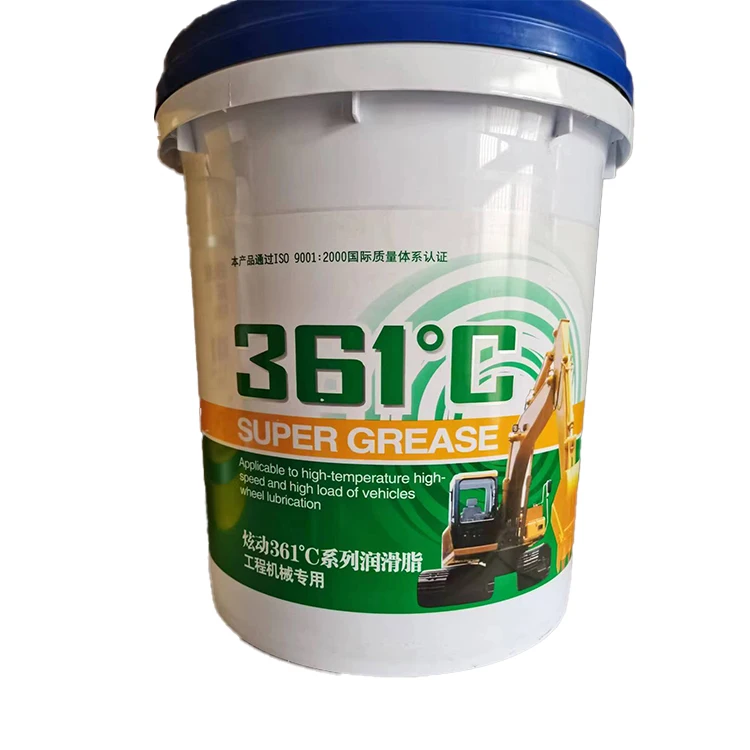 Customized Color Pail Food grade 20L 30L 35L PP plastic bucket With Plastic Handle Lid
