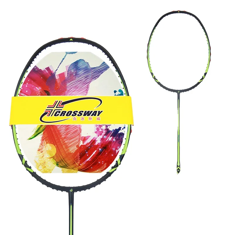 High quality wholesale custom logo printing racket badminton training racket