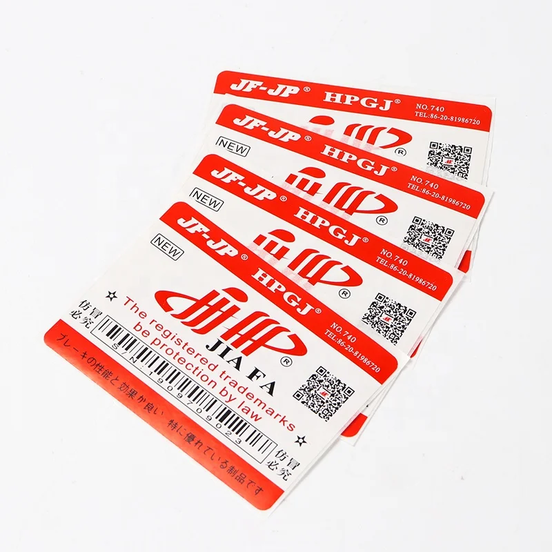 Custom printing high quality clear qr code stickers qr code sticker water proof pvc label qr code