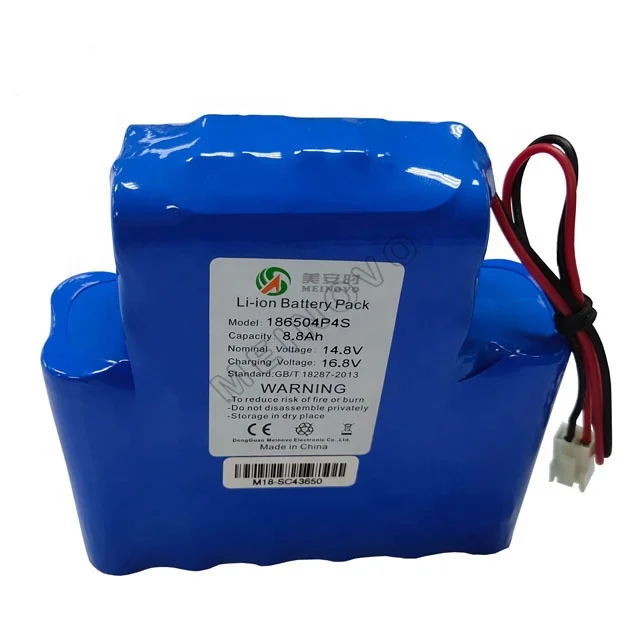 Светодиодный фонарь ICR18650 4S4P аккумулятор 14 8 в 8800