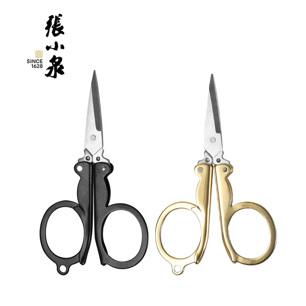 High Quality Small Portable Pocket Scissor Travel Mini Folding Scissors With Gold  Black Plating Handle