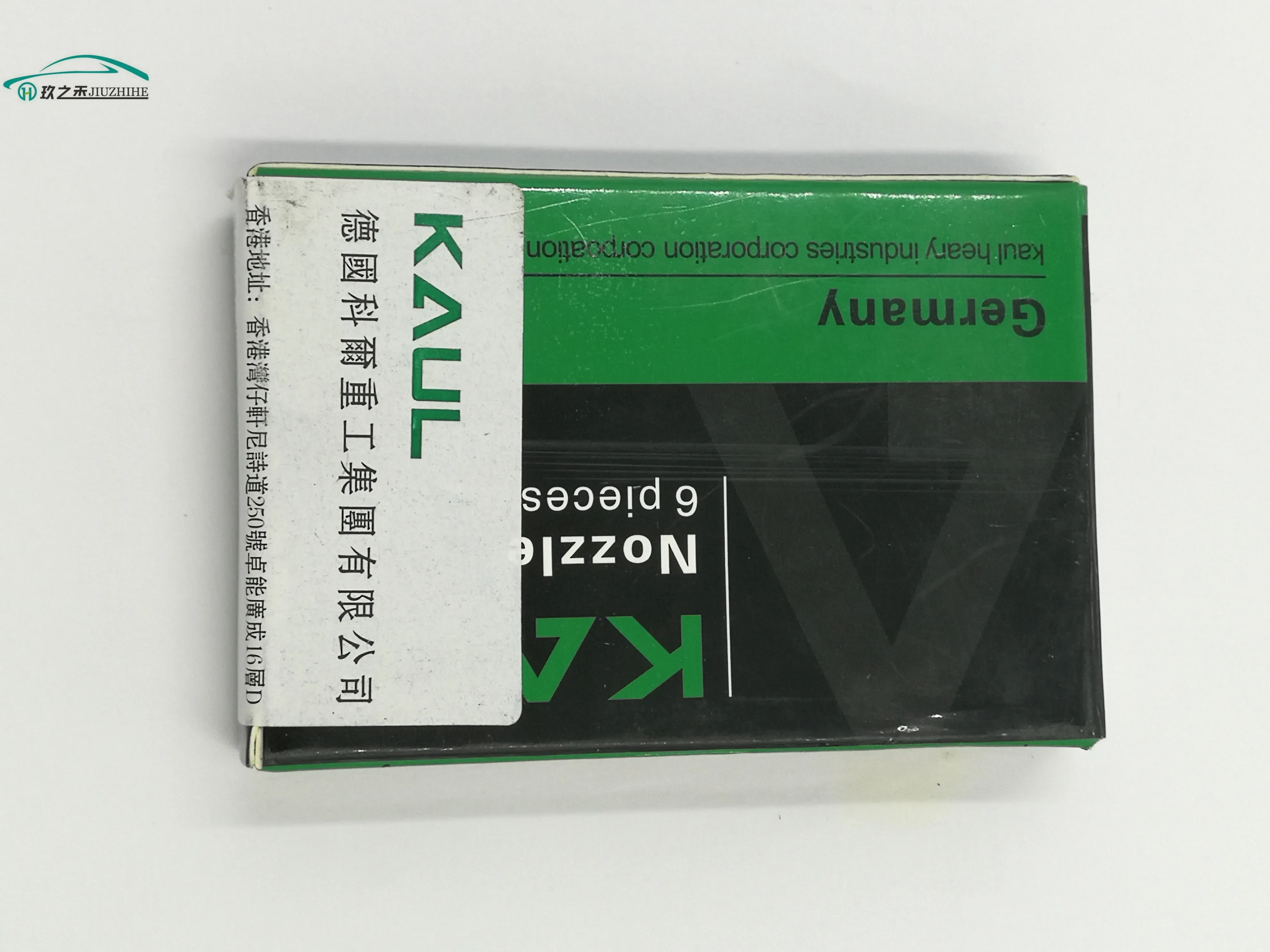 High quality diesel engine oil pump parts injector repair parts injector DLLA158PN312