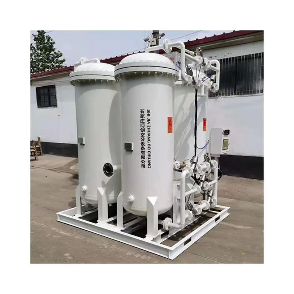
New Fully Automatic Control Small Liquid Nitrogen Generator for Equipment 