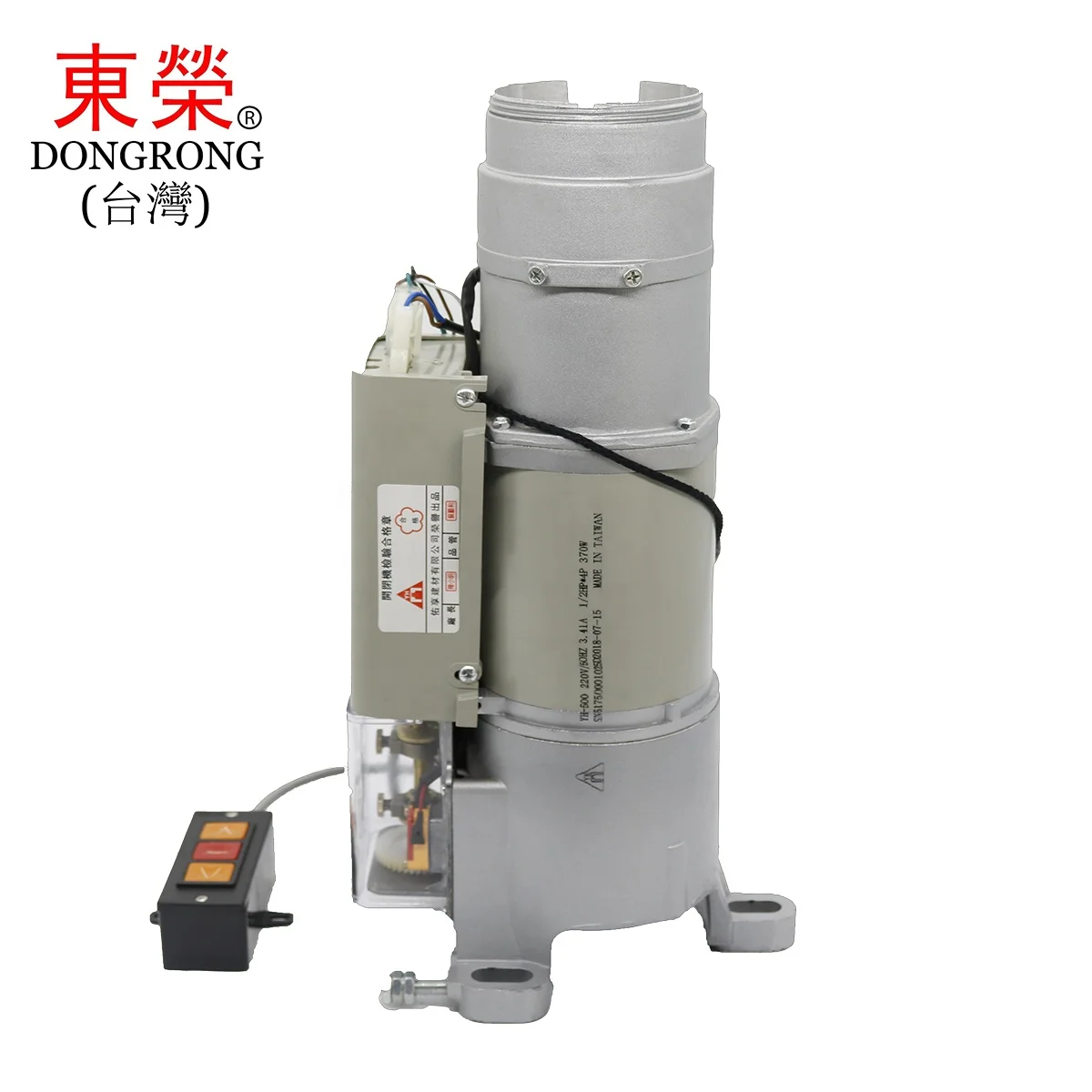 China Manufacturer Good quality Rolling Door Motor 600 Kg