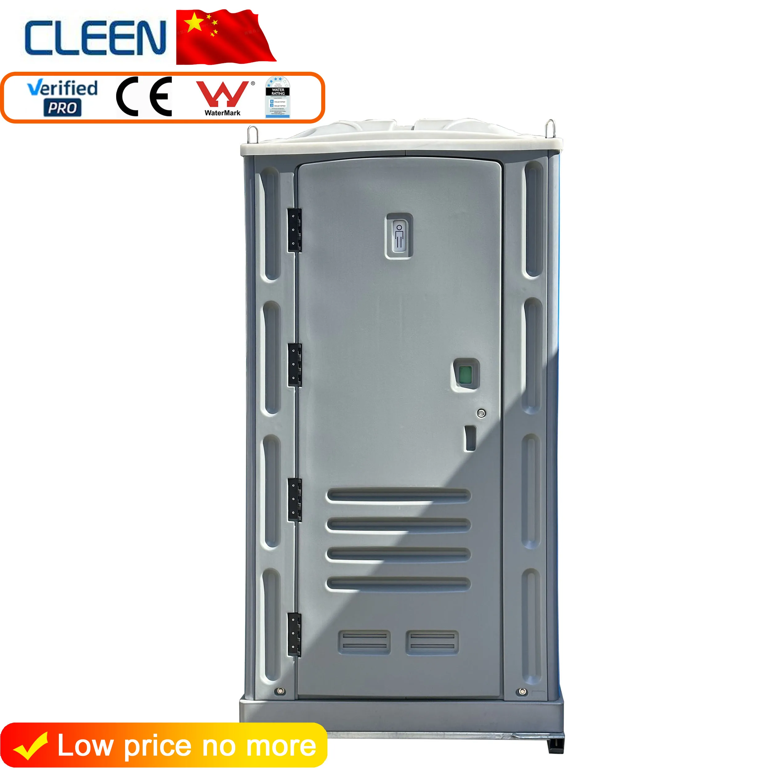 full portable bathroom pvc toilet showers thing bowl with water tank internet world wild China ship to aborad maket