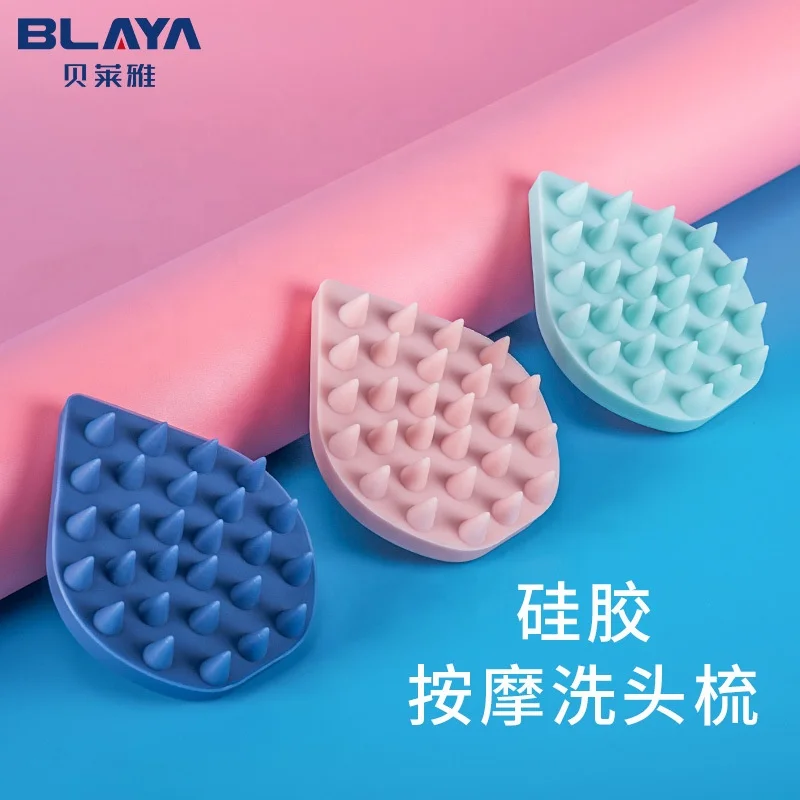 New Food Grade Silicone Scalp Massage Comb Shampoo Hair Washing Brush