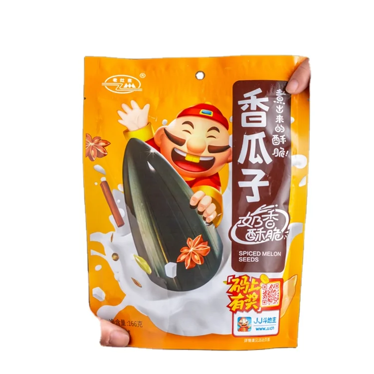 Семена подсолнечника, натуральные черные семена подсолнечника для продажи, соленые 361, упакованные с различным ароматом