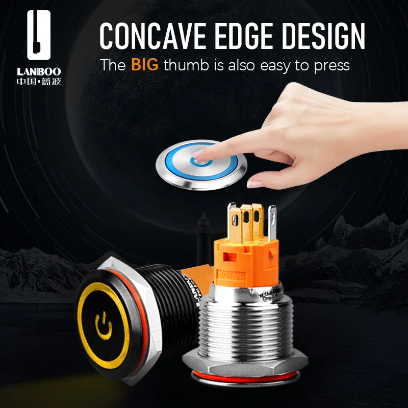 LANBOO 16/19mm 3A IP67 Waterproof Self-locking or Self-resetting 1NO1NC Customizable Stainless Steel Metal Push Button Switch
