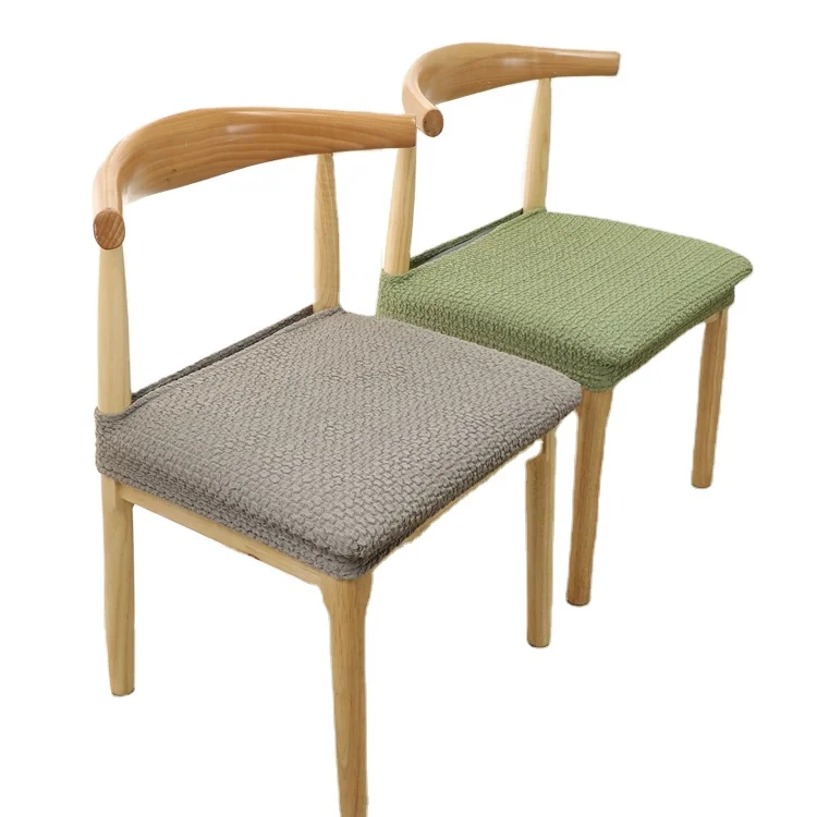 Stretch Elastic Chair Seat Covers Washable Anti-Dust Dinning Room Chair Seat Slipcovers Jacquard Chair Seat Slipcover