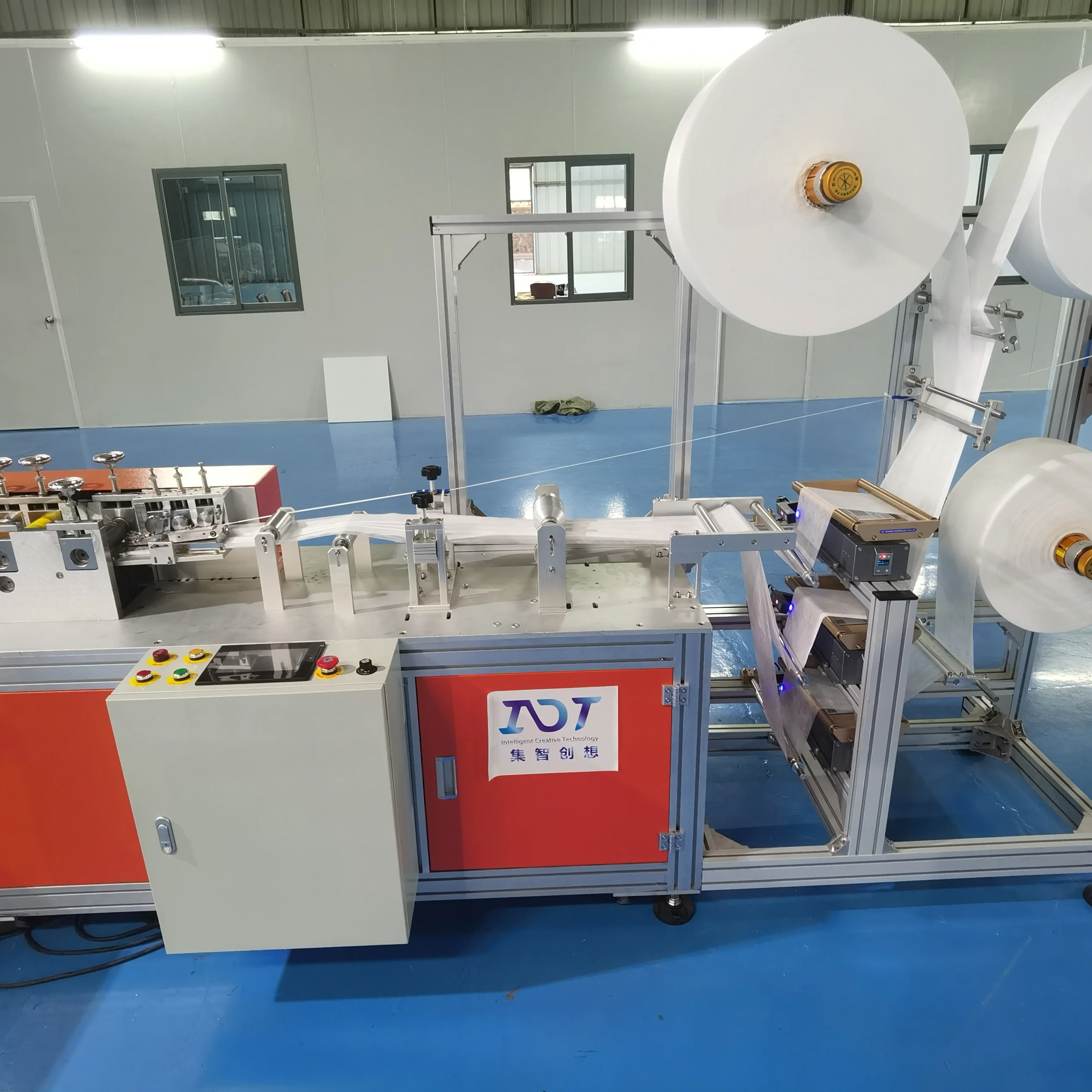 Full Automatic High Speed Disposable Face Maskes Machine Dust Mask Making Machine