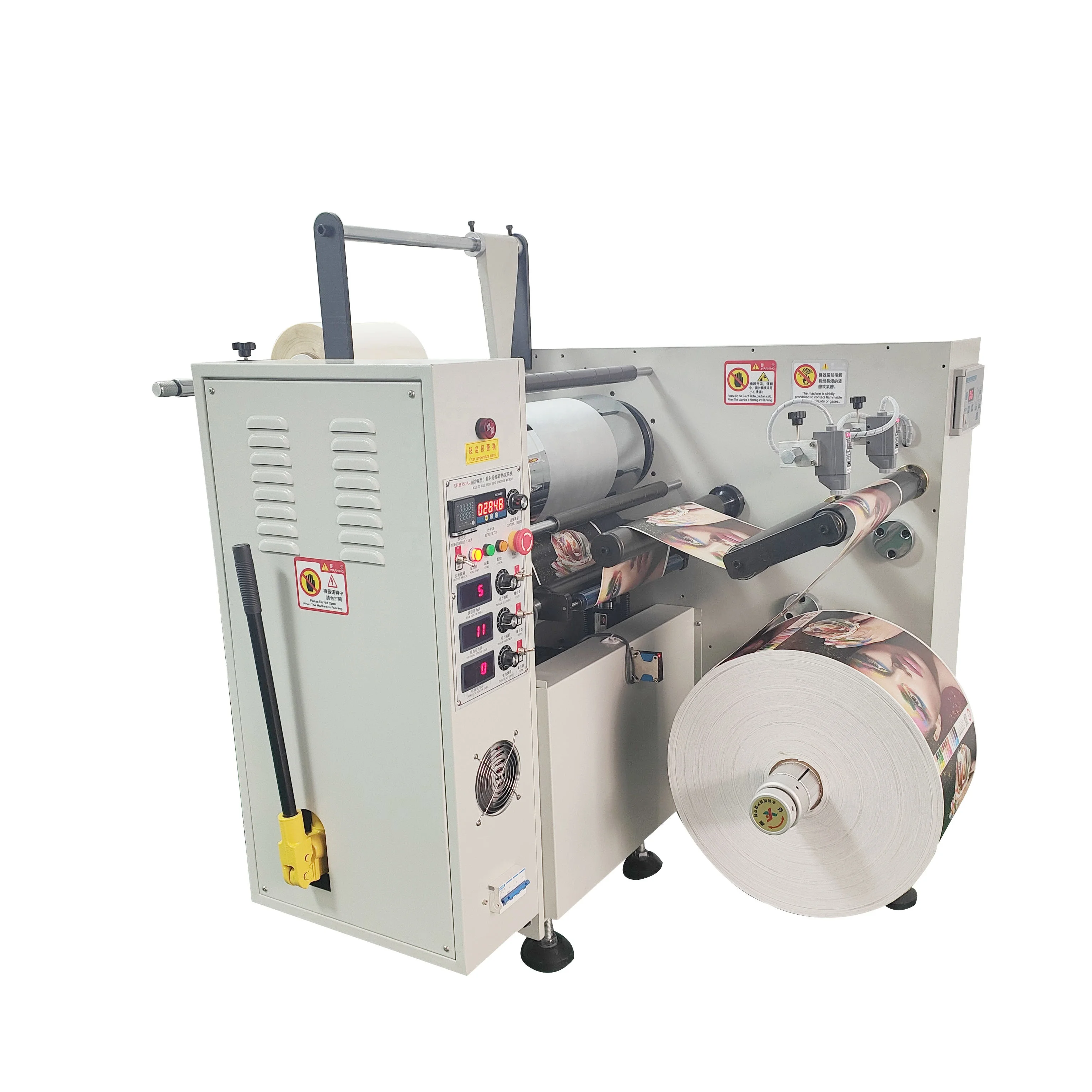 HONTEC XHM350A-J Laminating machine with imported materials ilicone rubber rollers