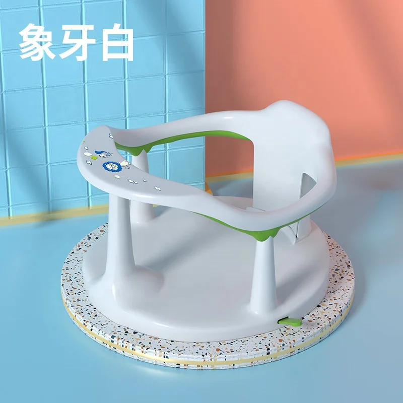 Strong Suction Plastic Sit Up Baby Bath Seat Chair in Tub Portable Safety Bath Chair