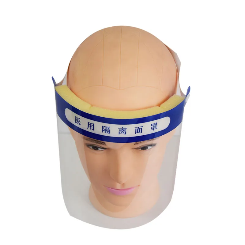 Disposable Face Shield Medical Consumable Dental Face Shield Visor Face Shield